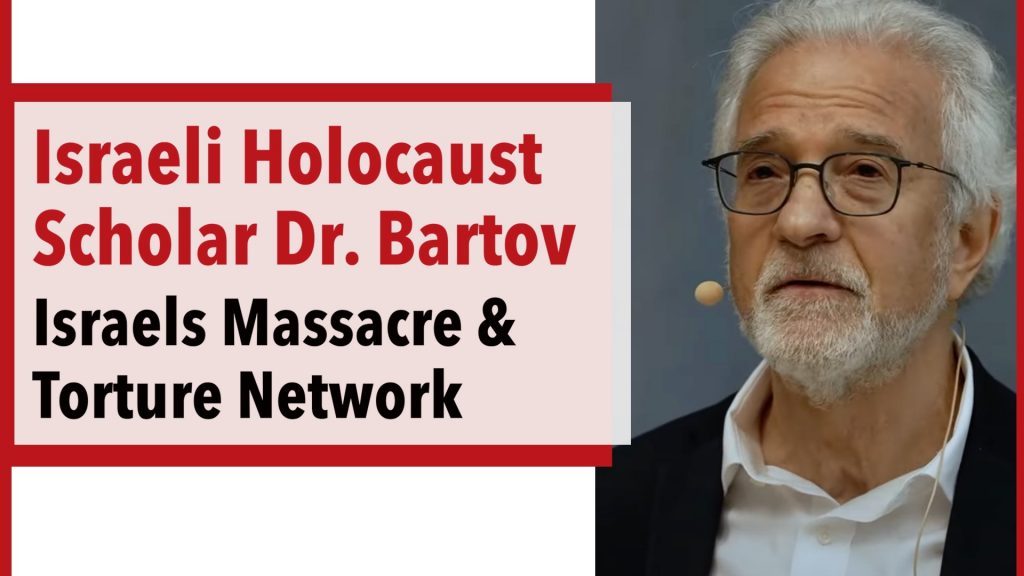 Israeli torture network - Interview with an Israeli Holocaust scholar