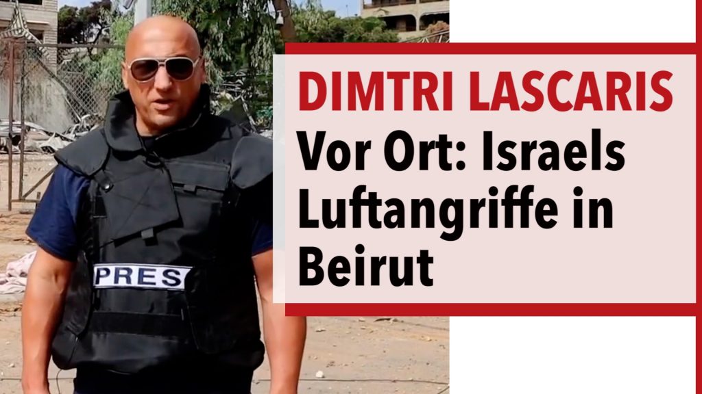 Vor Ort: Israels „Dahiya-Doktrin“ & Zerstörung von medizinischen Einrichtungen